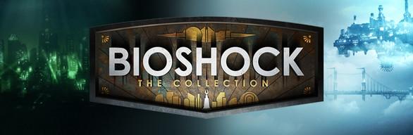 BioShock : The Collection – screenshot 2