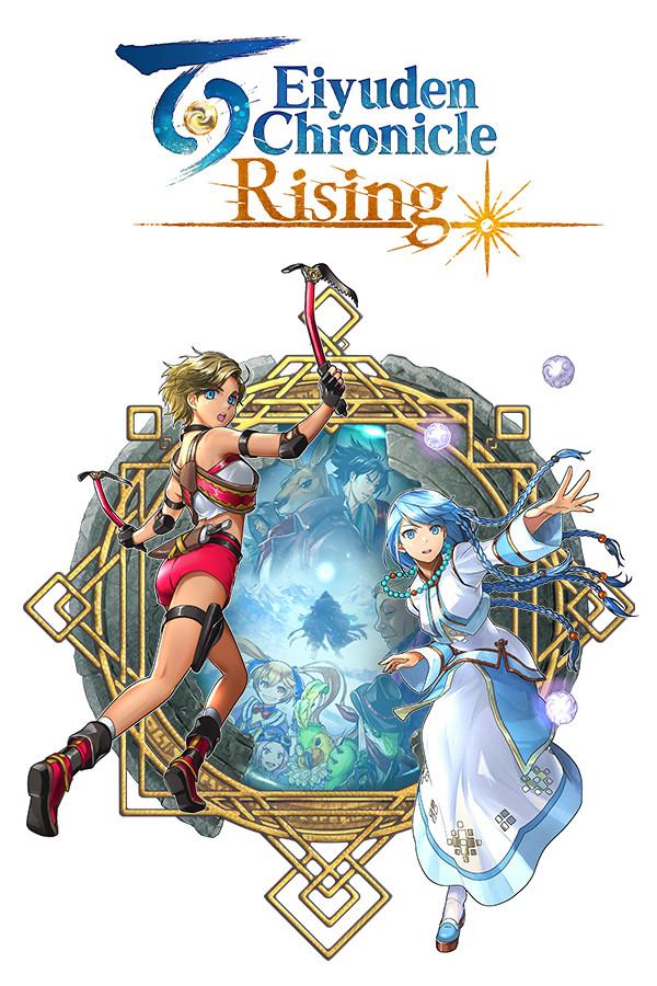 Eiyuden Chronicle: Rising – cover