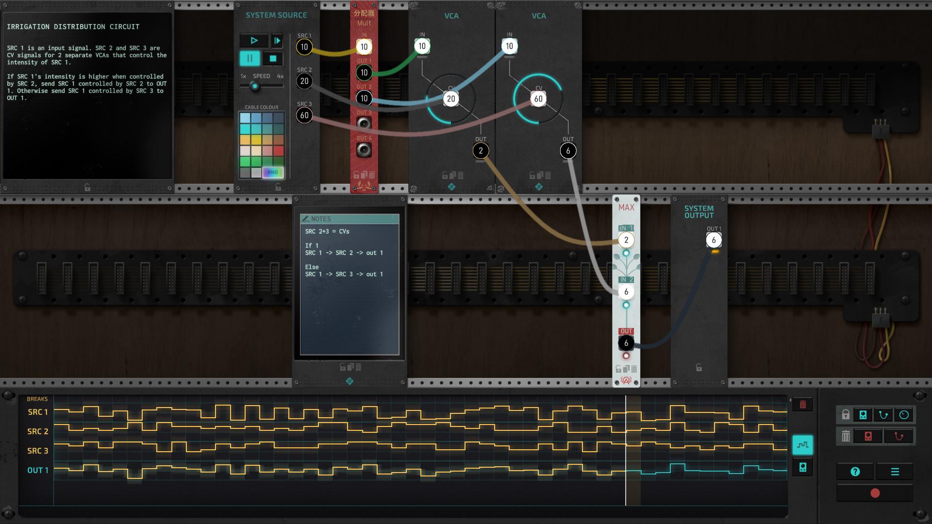 The Signal State – screenshot 2