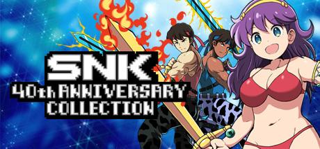 SNK 40th ANNIVERSARY COLLECTION – cover