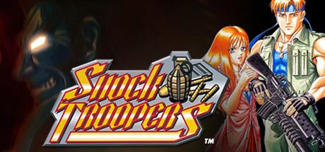 SHOCK TROOPERS – cover