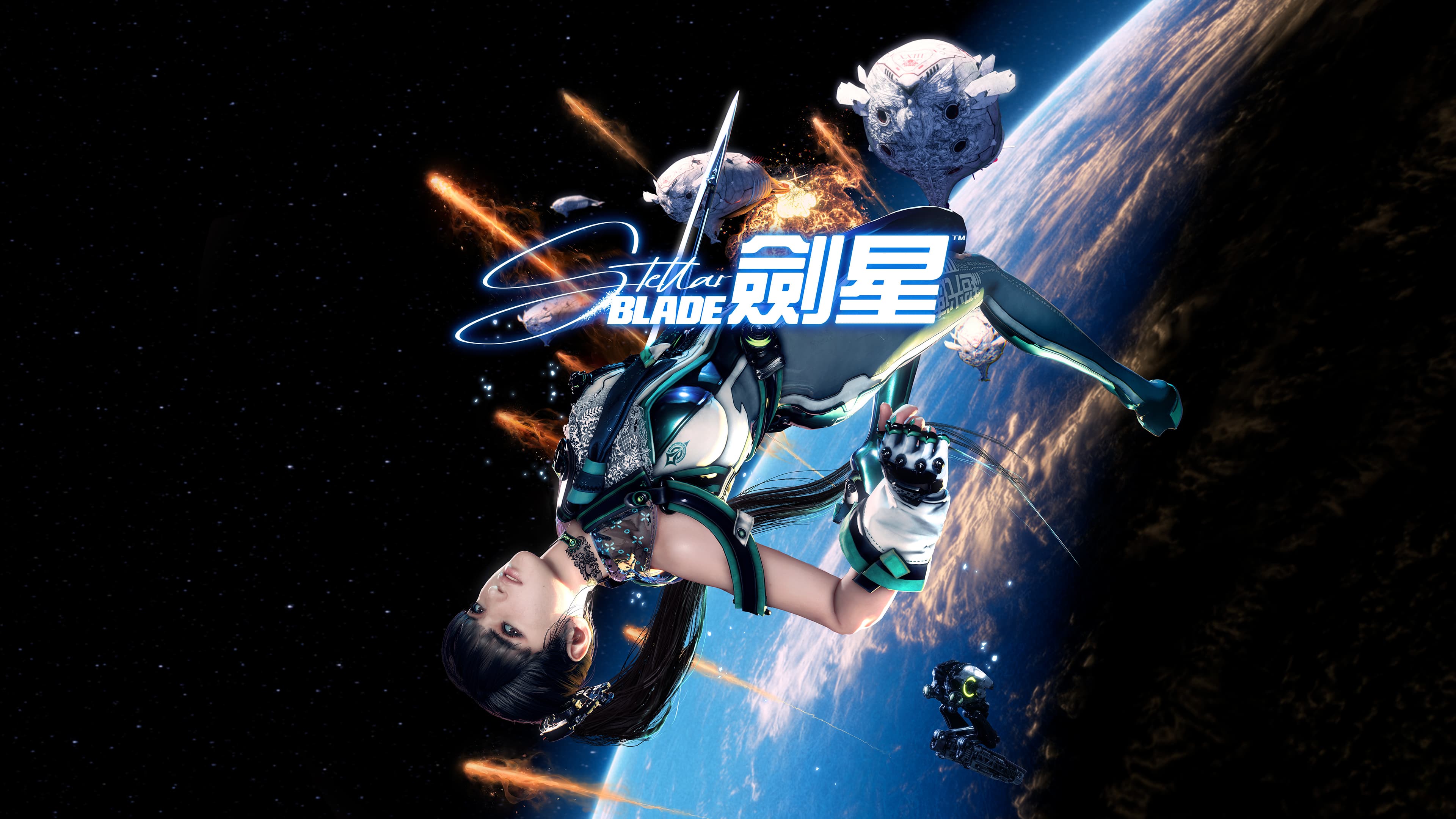Stellar Blade™ – screenshot 19