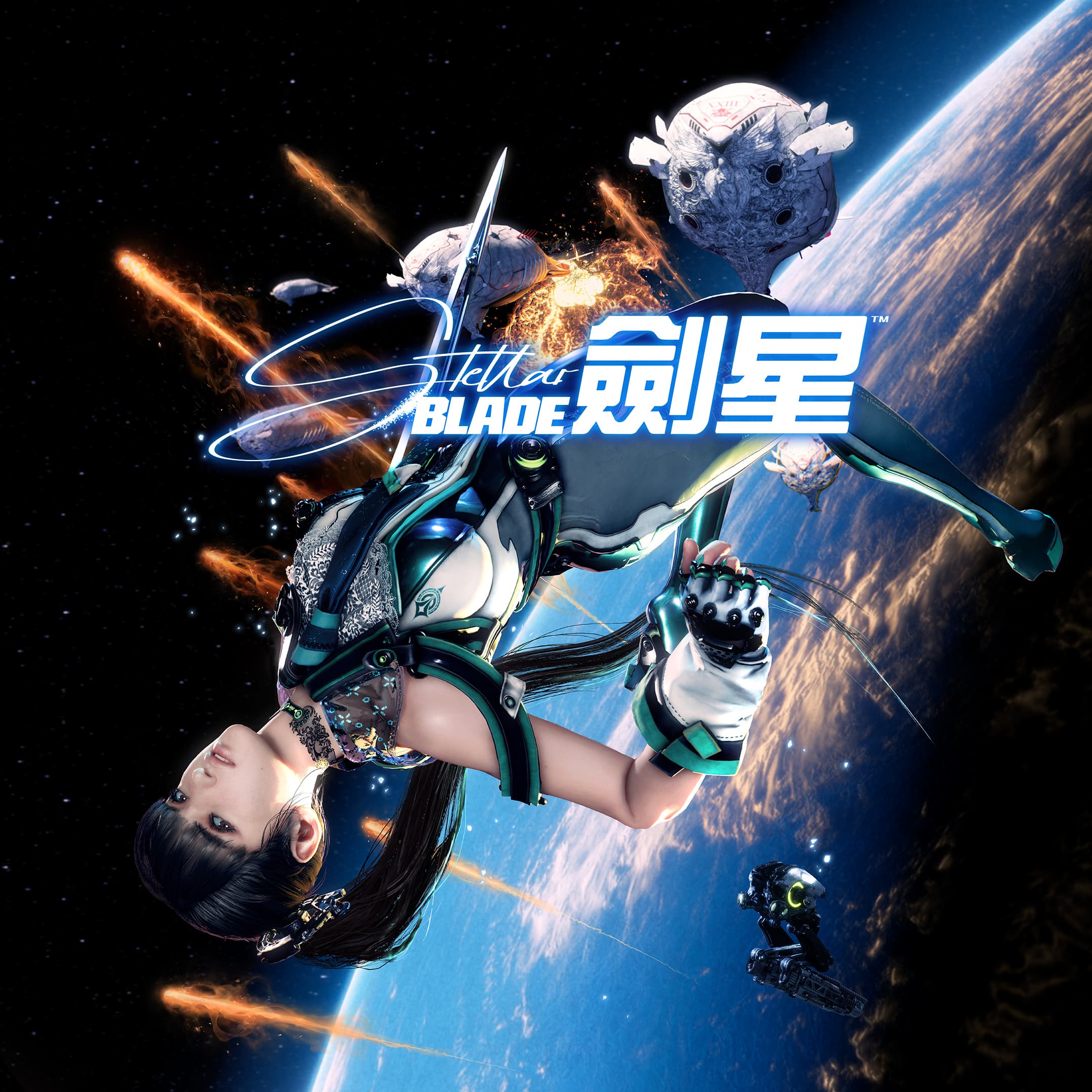 Stellar Blade™ – screenshot 20