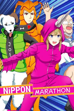 Nippon Marathon – cover