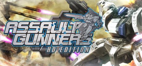 ASSAULT GUNNERS HD EDITION – cover