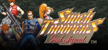 SHOCK TROOPERS 2nd Squad – cover