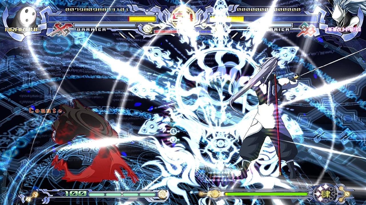 BlazBlue: Calamity Trigger – zrzut ekranu 2