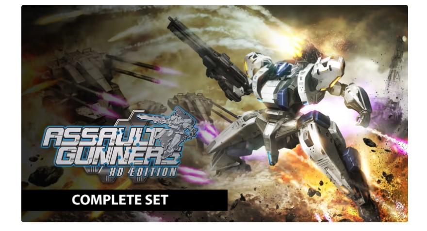 ASSAULT GUNNERS HD EDITION COMPLETE SET – cover