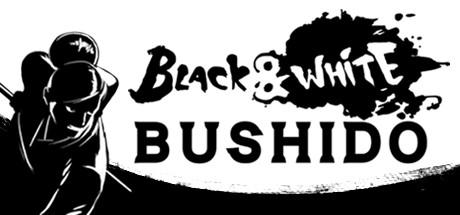 Black & White Bushido – cover
