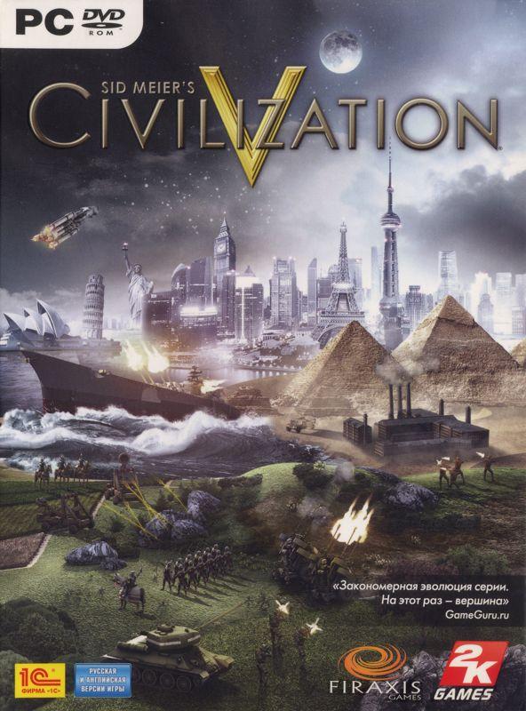 Sid Meier's Civilization V – cover